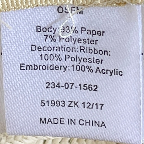 Accessory Depot Floppy Straw Do Not Disturb Embroidered Vacation Sun Hat NWT - Picture 7 of 8